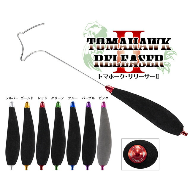 楽天市場】ノリーズ フィッシュリリーサー NS-01 : アングラーズ