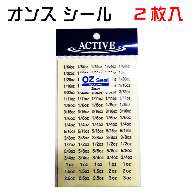 楽天市場】量子パワーシール（テラパワーシール） 10枚×2シート