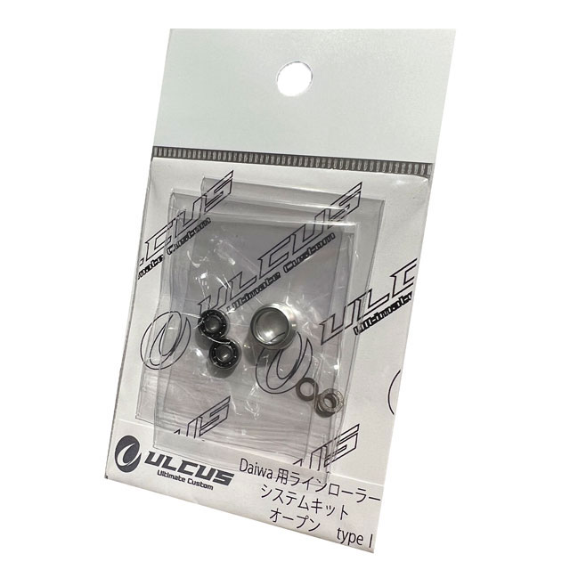 楽天市場】アルカス ラインローラーシステムキット (SHIMANO用