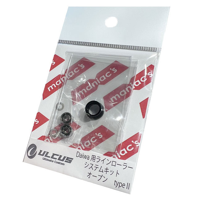 楽天市場】アルカス ラインローラーシステムキット (SHIMANO用