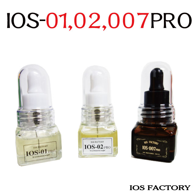 IOSファクトリー　セット imgrc0081078759.jpg