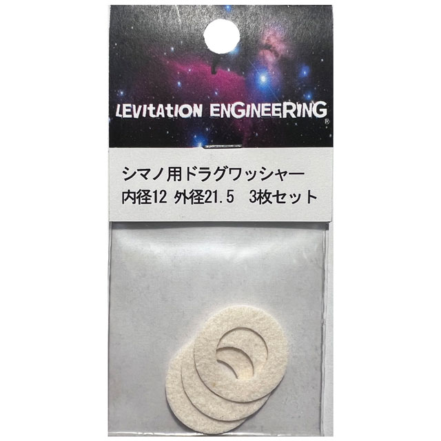 楽天市場】IOSファクトリー ラインローラー ダイレクト forダイワ TD用