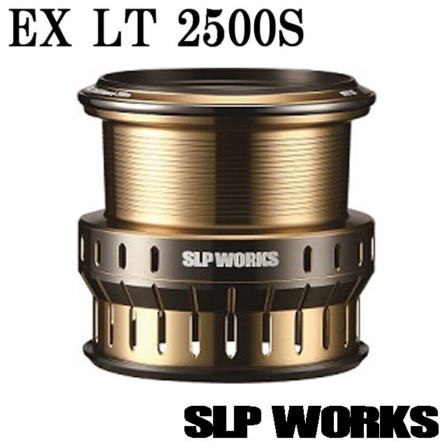 半額品 SLP WORKS SLPW EX LTスプール 2500S californiabonsai.com