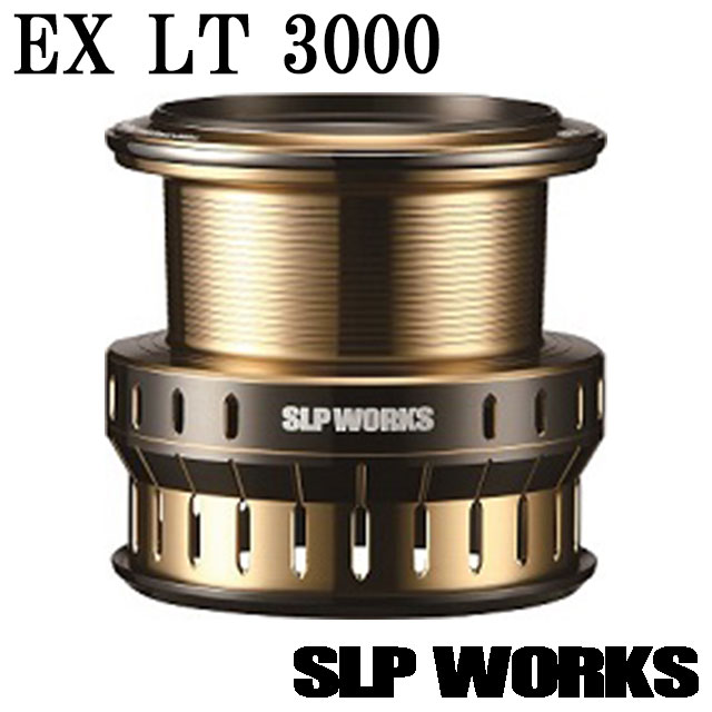 SLP WORKS SLPW EX LTスプール 3000