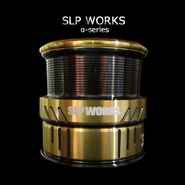 SLP WORKS SLPW LT α2500S　スプール　ゴールド