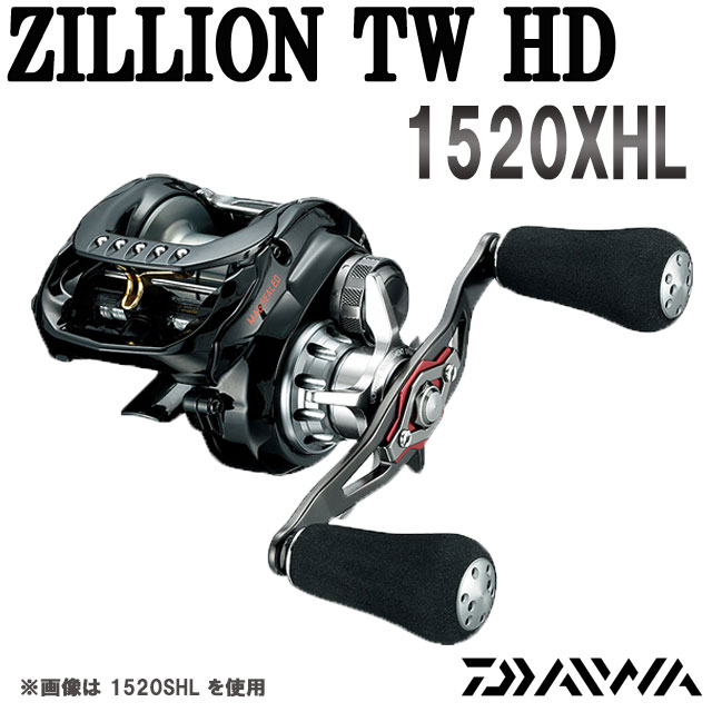 DAIWA - ジリオン10.0R sv.twsの+moodleilud.udistrital.edu.co