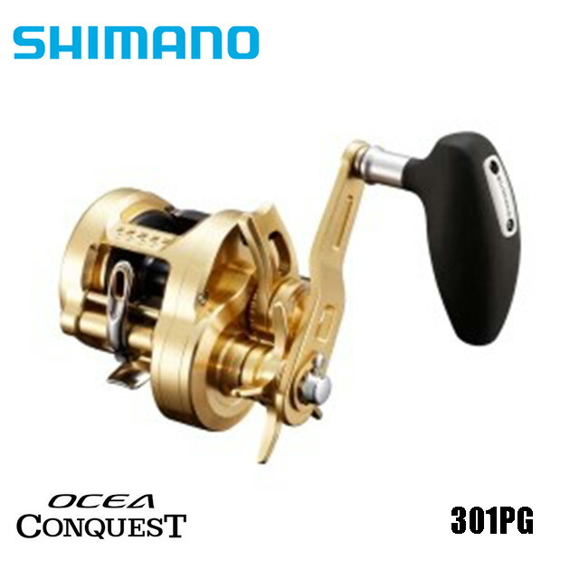 楽天市場】シマノ 24 オシア コンクエストCT301MG : Lure＆Boats Back Lash