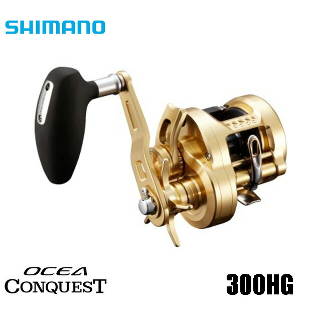 楽天市場】シマノ(shimano) 14 オシア コンクエスト(OCEA