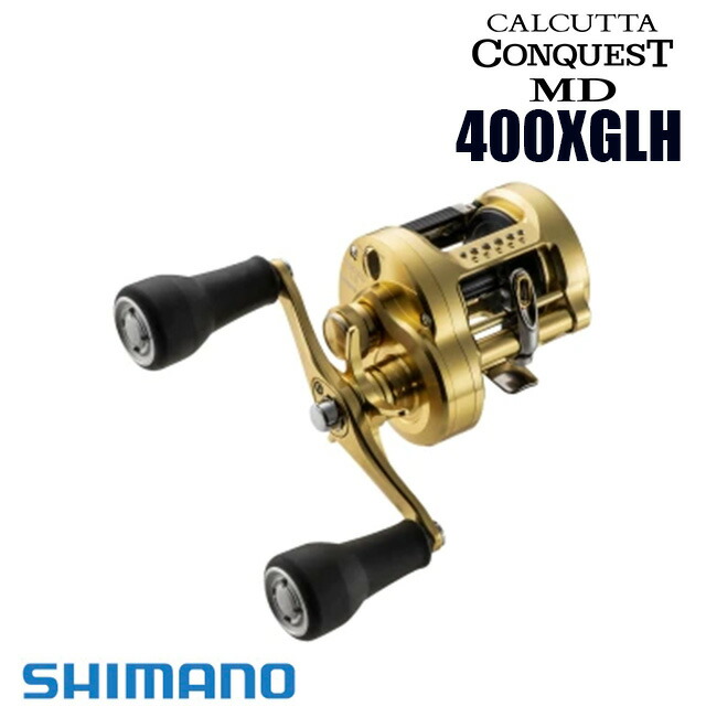 楽天市場】【シマノ】23ｶﾙｶｯﾀｺﾝｸｴｽﾄMD 401XGLH : つり具トビヌケ