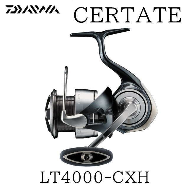 DAIWA - DAIWA　セルテート　LT4000CXH グローブライド ダイワ セルテート LT4000-CXHをレビュー