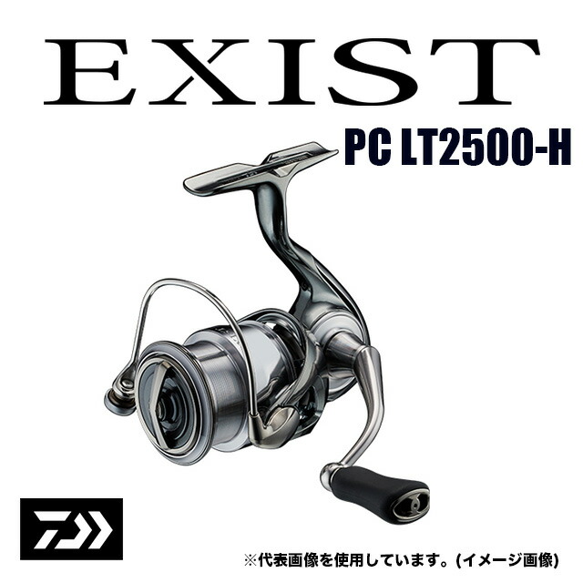 楽天市場】ダイワ 14 イグニスTYPE-R 2505H : アングラーズ