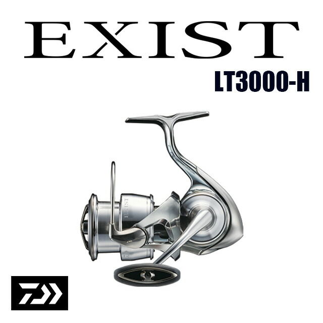 ダイワ　EXIST PC LT3000 ダイワ イグジスト LT3000S (リール) 価格比較 - 価格.com