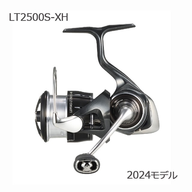 楽天市場】≪'25年3月新商品！≫ ダイワ ルビアス ST LT2500S-XH