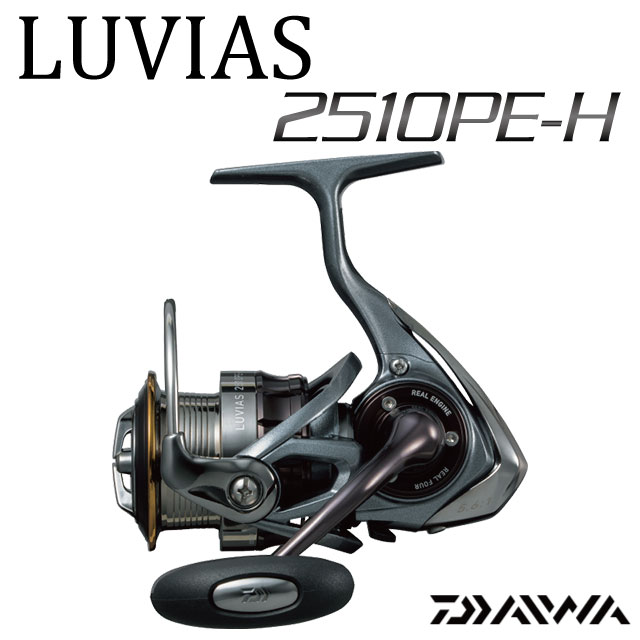 DAIWA - 15ルビアス2510PE-H 美品の+spbgp44.ru