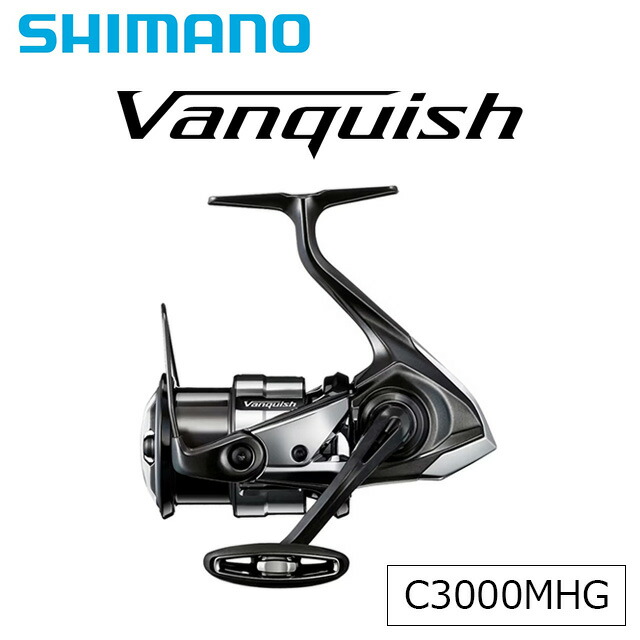 楽天市場】シマノ 19 ヴァンキッシュ C3000 : アングラーズショップ