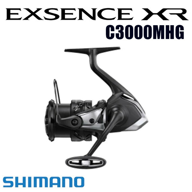 新品　シマノ　21エクスセンス3000mhg シマノ シマノ 21 エクスセンス 3000MHG /スピニングリール