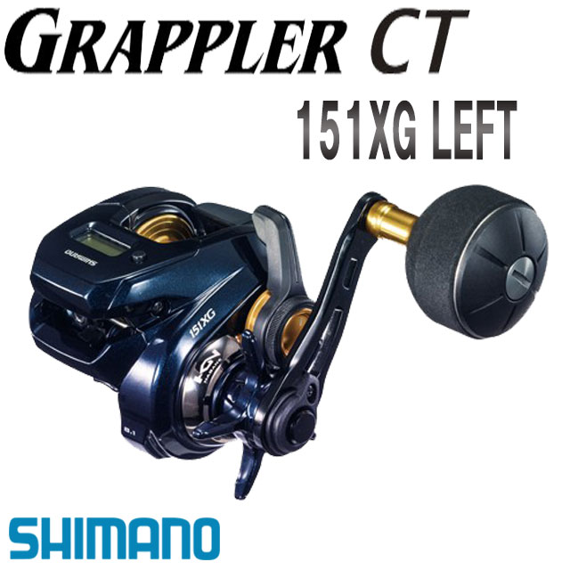 ダイワ　モアザン2510PE-SH-LBD Amazon | ダイワ(DAIWA) スピニングリール シーバス モアザン 17