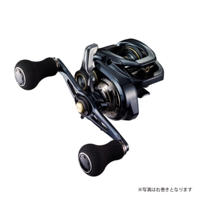シマノ 21 グラップラー 150HG RIGHT