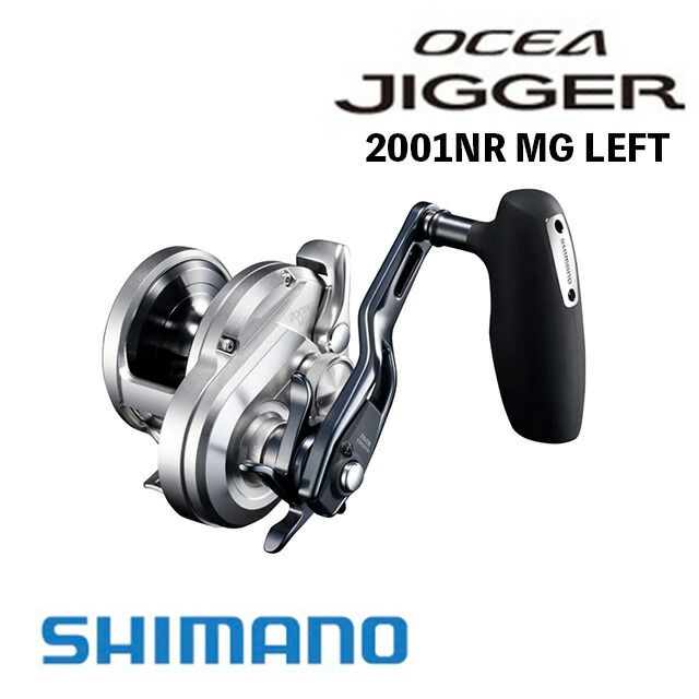 リール 17 OCEA JIGGER 2001NRPG 17オシアジガー2001NRPG買っちゃった(ﾟ∀ﾟ)［おすすめジギング