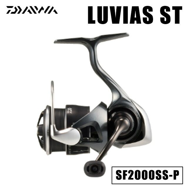 ダイワ 24 ルビアス ST SF2000SS-P
