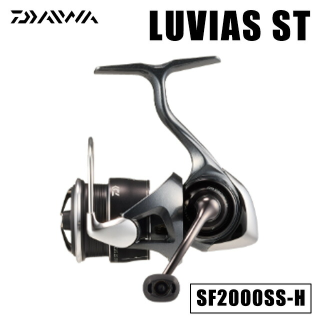 楽天市場】24 ルビアス ST ST SF2000SS-P DAIWA（ダイワ） 2025年新