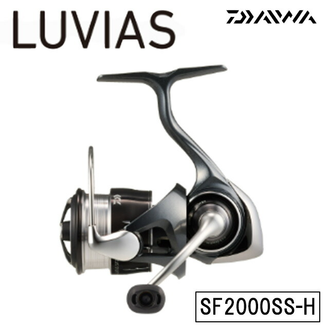 楽天市場】ダイワ [90] 24 ルビアス ST SF 2000SS-H 2025年追加機種