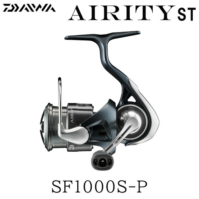 リール Daiwa AIRITY SF1000S-P 613xSHYVTgL._UF350,350_QL50_.jpg