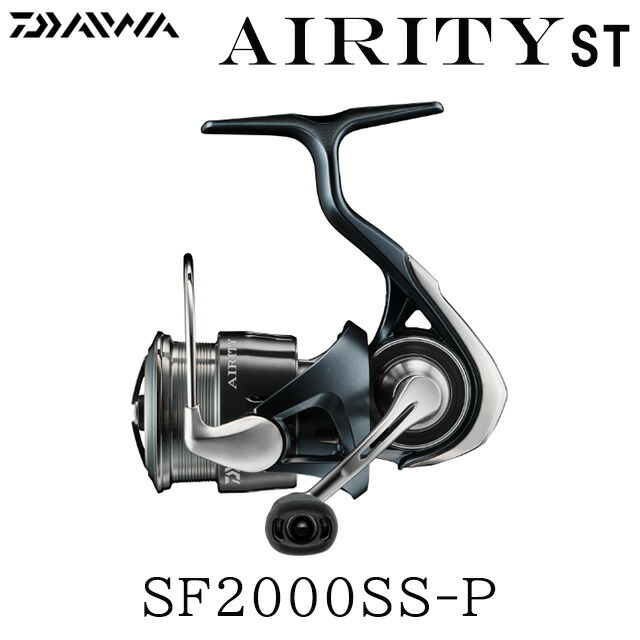 アジング ダイワ 23エアリティST SF2000SS-P 極美品 ダイワ スピニングリール 23エアリティ(AIRITY) SF2000SS-P