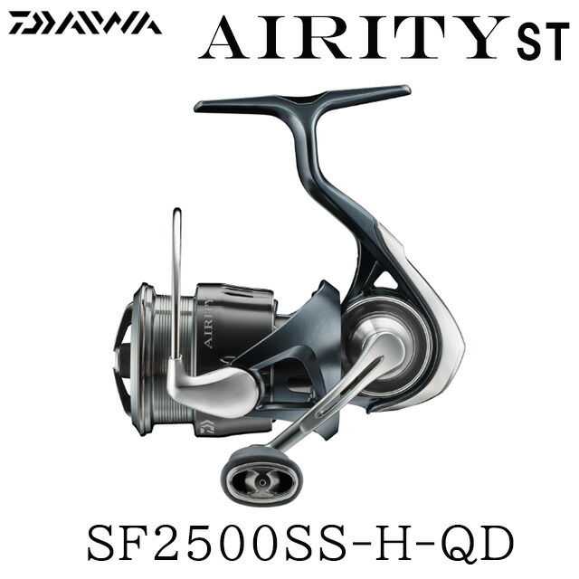 楽天市場】ダイワ 23 エアリティ ST SF2500SS-H-QD 送料無料