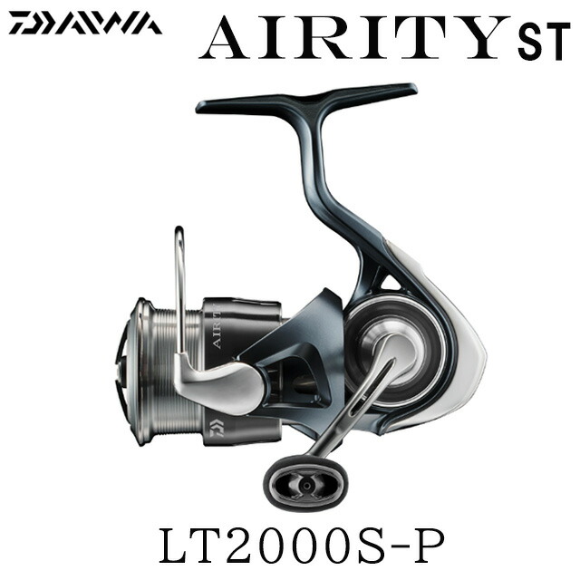 ダイワ 24エアリティST SF2000SS-P 美品 おまけ付き DAIWA（釣り） ダイワ 24 エアリティ ST SF2000SS-P (2024年