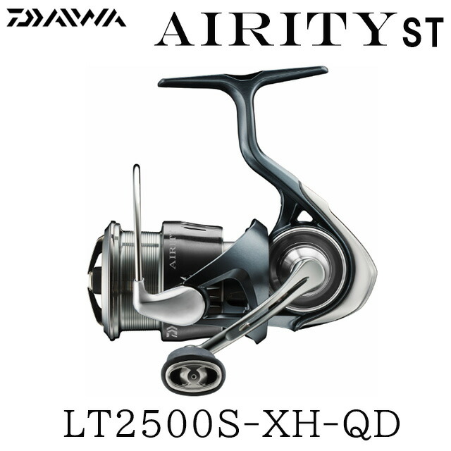 ダイワ23AIRITY ST LT2500S-XH - QD DAIWA（釣り） ダイワ 23エアリティ ST LT2500SXHQD スピニング