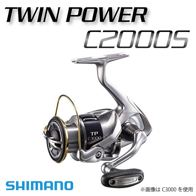 楽天市場 シマノ 15 ツインパワーc00s アングラーズショップマニアックス
