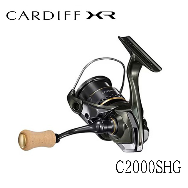23カーディフXR C2000SHG