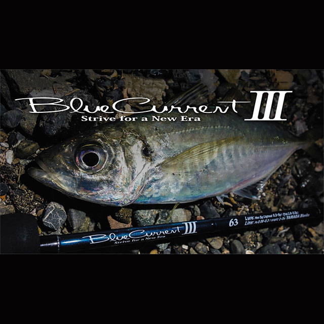 楽天市場】ヤマガブランクス ブルーカレント 72 TZ/NANO ジグ