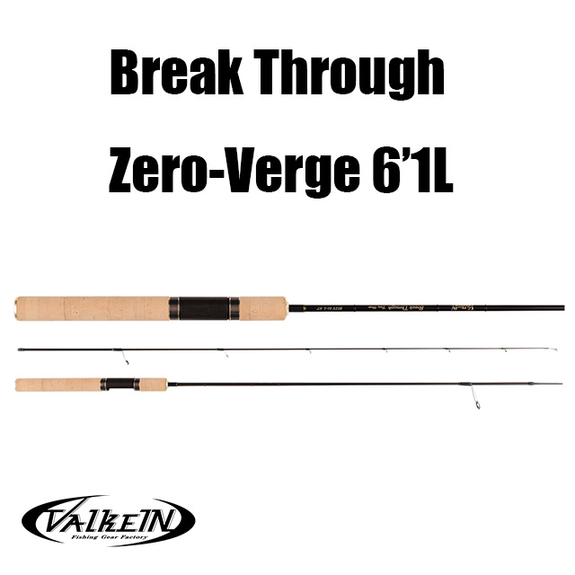 楽天市場】ダーインスレイヴ 6'1L Rev-A 1091モデル