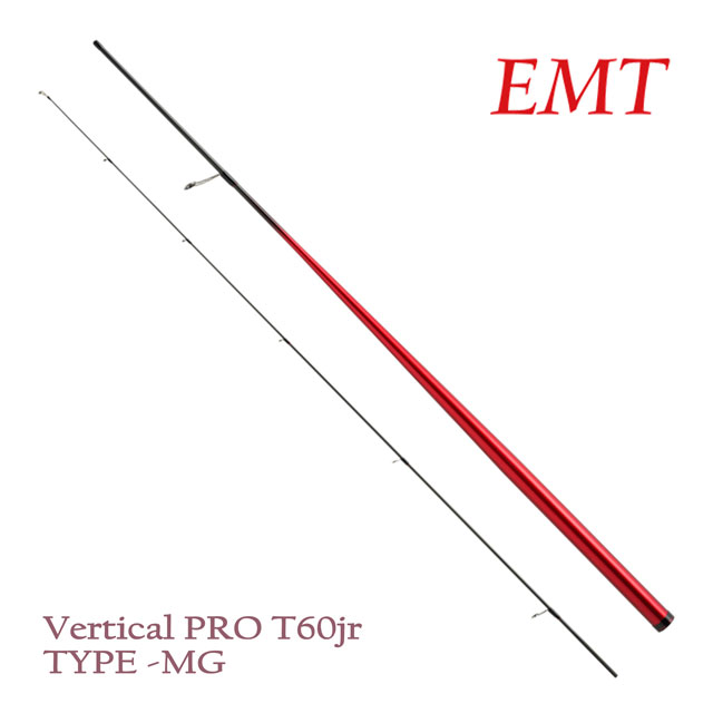 楽天市場】バーチカルプロ S180 ブラック : アングラーズショップ