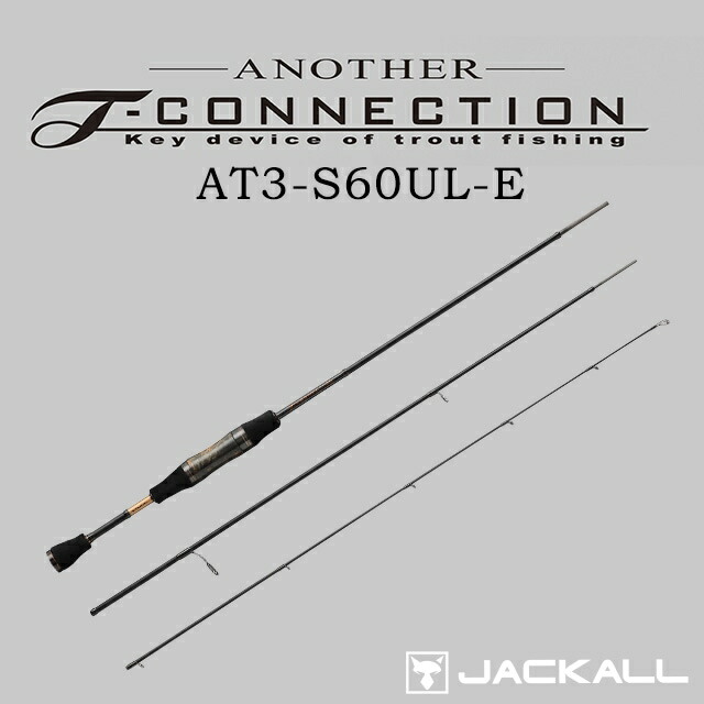 ティモン ANOTHER Tコネクション AT3-S60UL-E画像