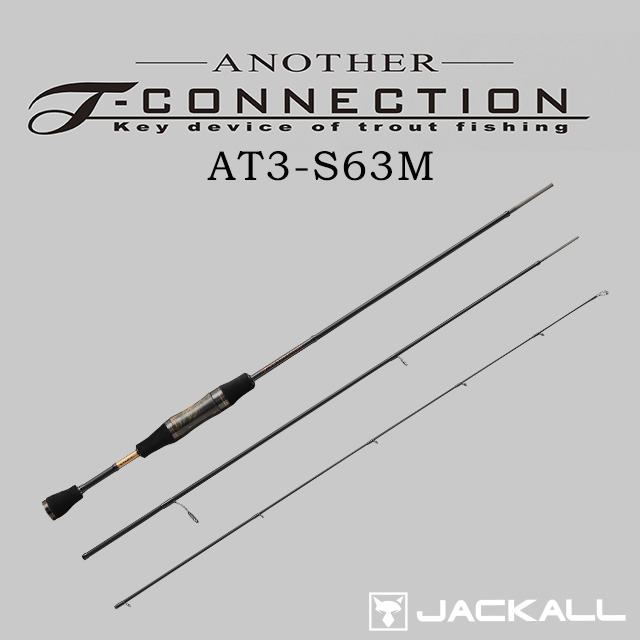 ティモン ANOTHER Tコネクション AT3-S63M|アングラーズショップマニアックス