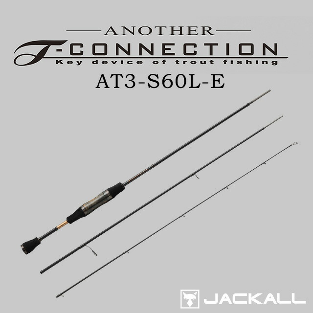 ティモン ANOTHER Tコネクション AT3-S60L-E画像