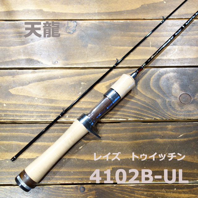 テンリュウレイズ　RZ632S-L jerkin' TENRYU レイズ(Rayz) RZ632S-L (Jerkin') : らんかぁ倶楽部