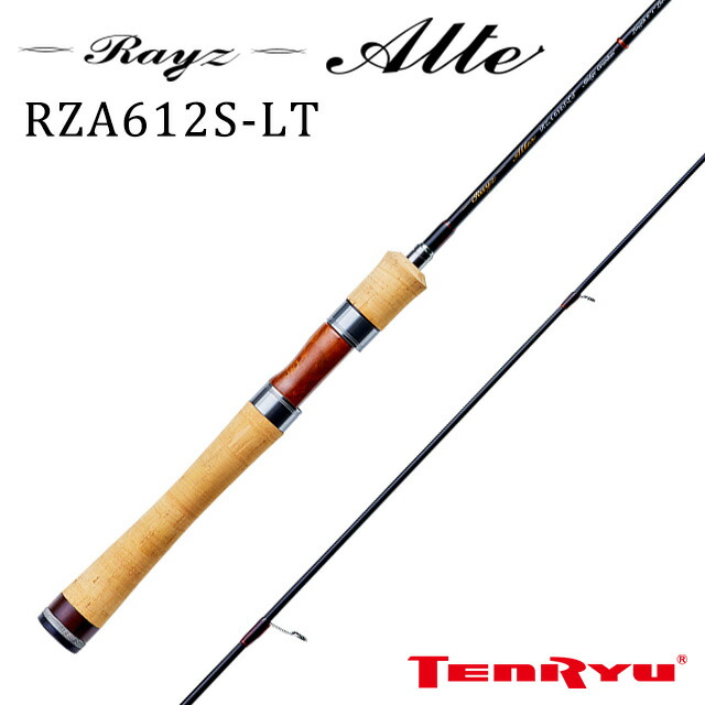 楽天市場】天龍 レイズ オルタ RZA61L-T : アングラーズショップ