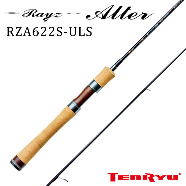 天龍 テンリュウ　レイズ オルタ RZA61L-T Amazon | 天龍(TENRYU) レイズ オルタ RZA61L-T 6'0