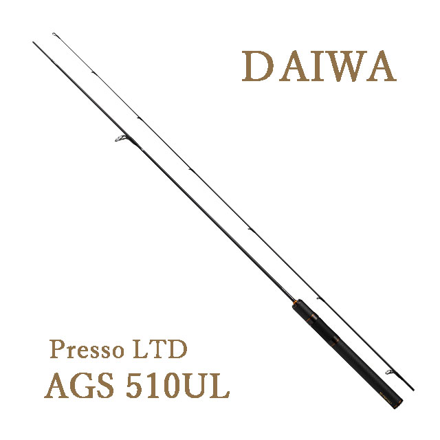 DAIWA PRESSO LTD AGS 55M-SMT エリアトラウト Daiwa 20 Presso-LTD AGS 55M-SMT – JDM TACKLE HEAVEN