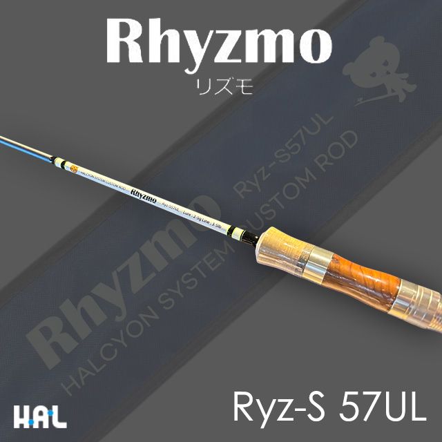ハルシオンシステム  リズモ Ryz-S 57UL