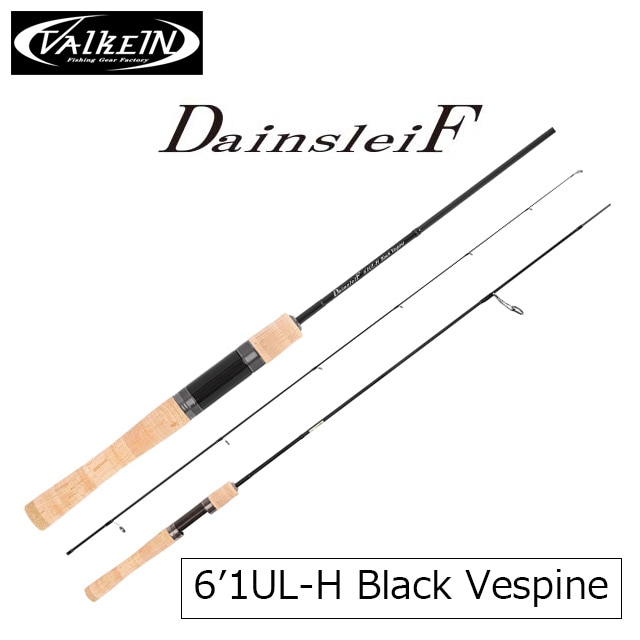 ブレイクスルーエクスフィード62L BT_62L_2.jpg