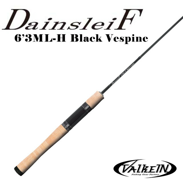 楽天市場】ヴァルケイン ブレイク スルー エクスフィード 6'1 SGL