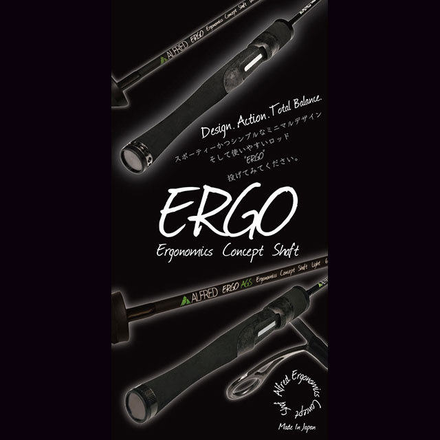 楽天市場】アルフレッド トラウトロッド ERGO Plus エルゴ