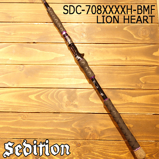 雑誌で紹介された セディション sedition竿袋 ロッドケース SDS-608MLR
