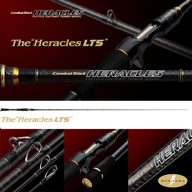 エバーグリーン ヘラクレス HCSC-68MG オセロット EVERGREEN/エバーグリーン HERACLES/ヘラクレス オセロット/HCSC