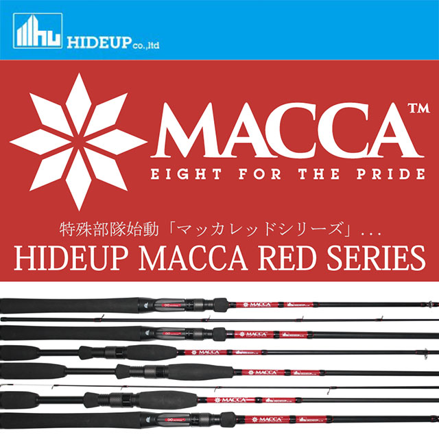 【お取り寄せ】HIDE UP MACCA HUMRC-77MH-5